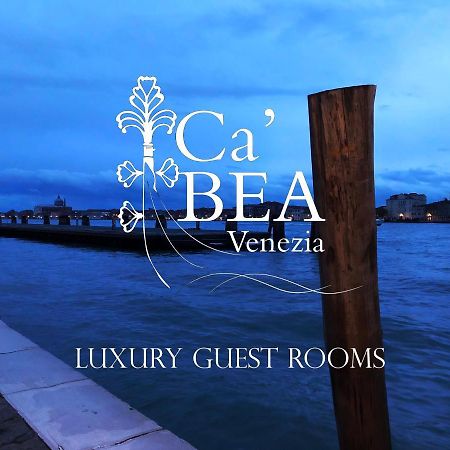 فندق Ca Bea البندقية المظهر الخارجي الصورة