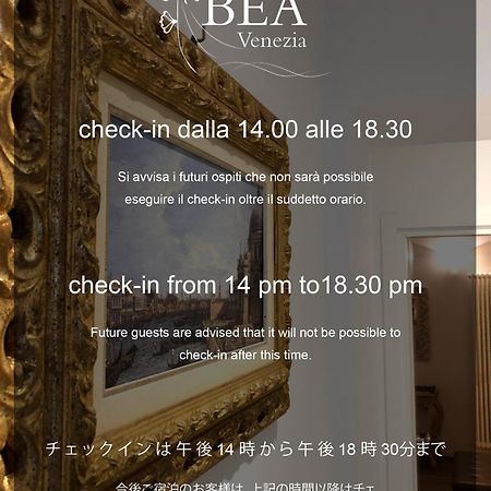 فندق Ca Bea البندقية المظهر الخارجي الصورة