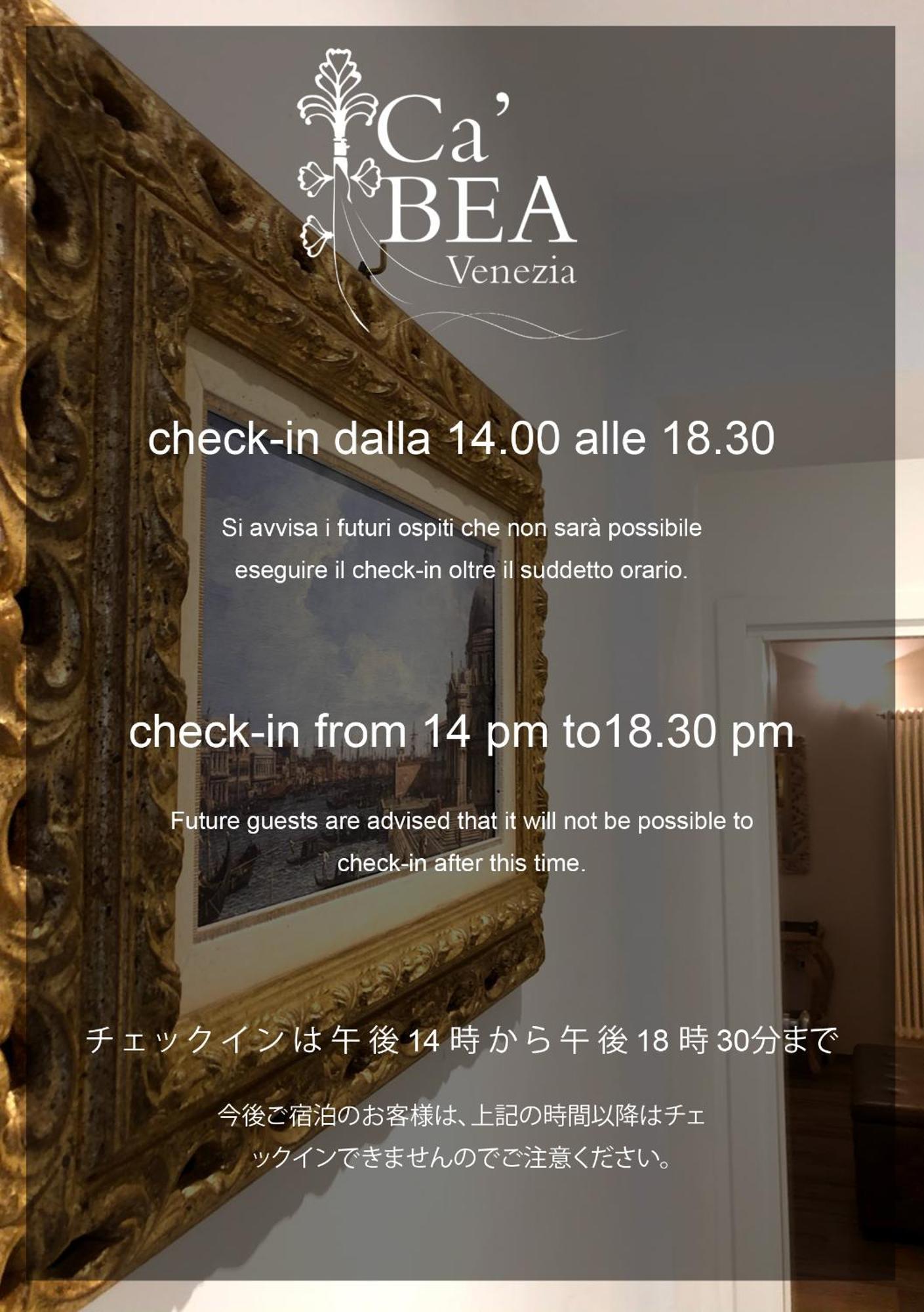 فندق Ca Bea البندقية المظهر الخارجي الصورة